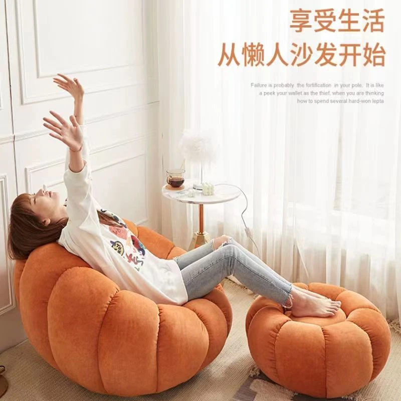 懒人沙发单人南瓜沙发椅可旋转阳台小户型公寓可躺可睡休闲椅网红
