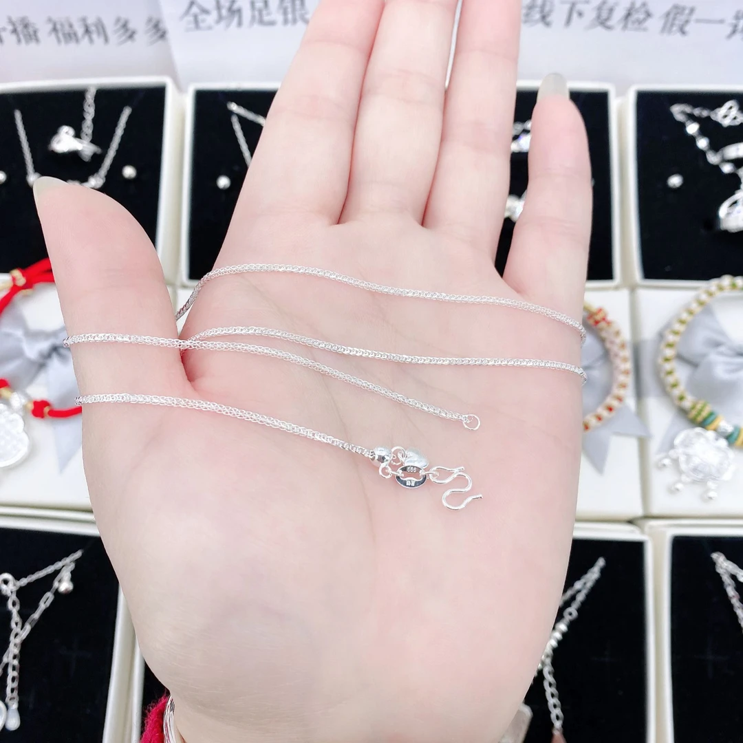 链子足银 链子足银 足银999纯银项链肖邦爱心链抽拉款可调节素链