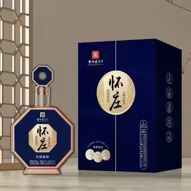 怀庄典雅秘酿53度酱香型白酒500*6瓶整箱纯粮酿造酒 宴请53%Vol