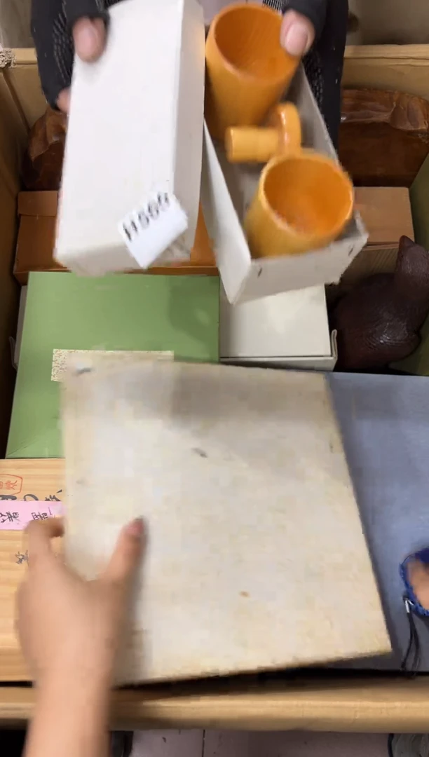 【闪购商品】瓷片560中古商品谨慎参拍