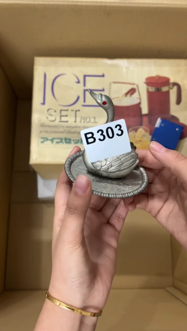 【闪购商品】瓷片303中古商品谨慎下单