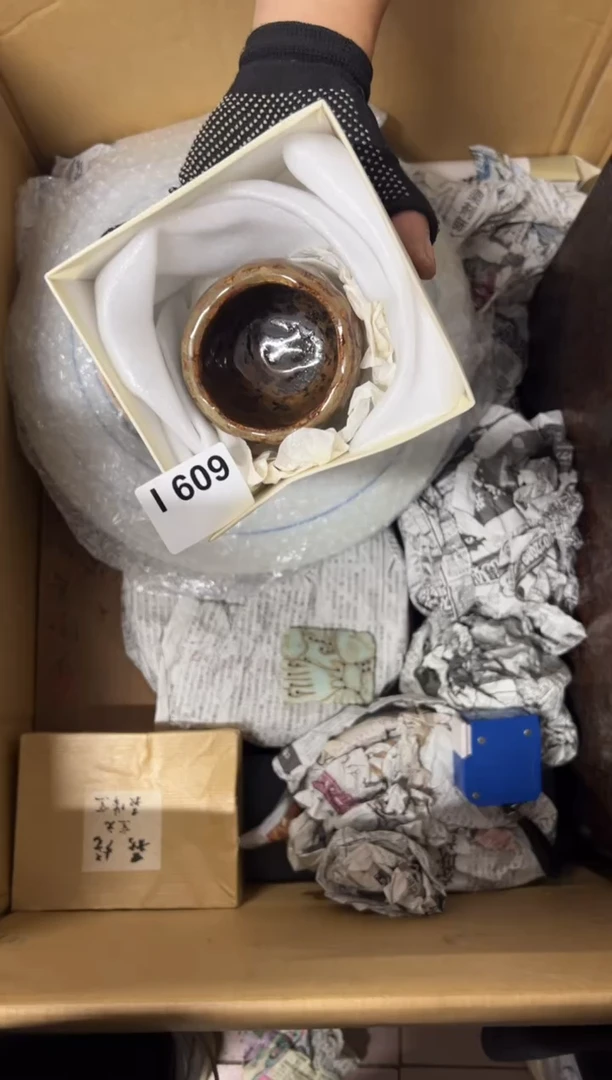 【闪购商品】瓷片609中古商品谨慎下单