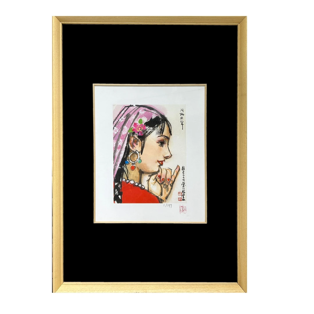 《大王》史国良先生   画芯24*18