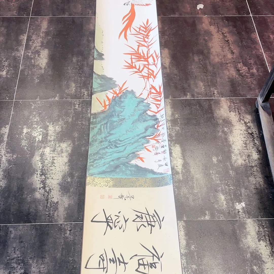 书法崔景哲郭华卫鲁双喜