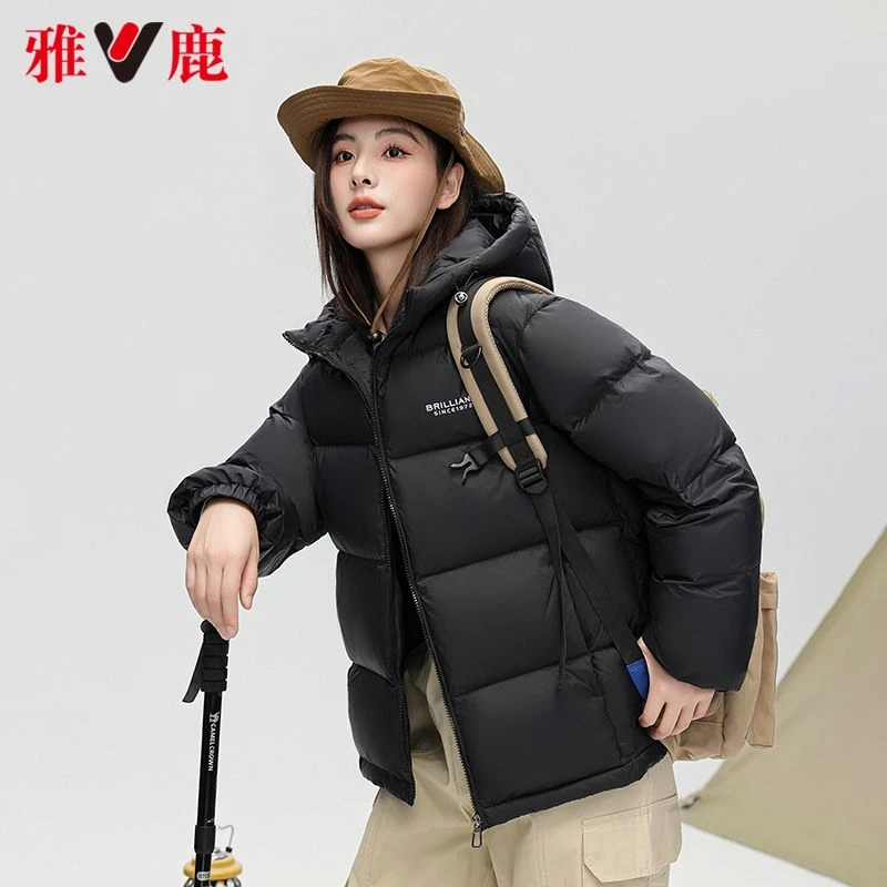 雅鹿三防免洗羽绒服女短款2023年新款蓄热面包服纯色宽松连帽外套