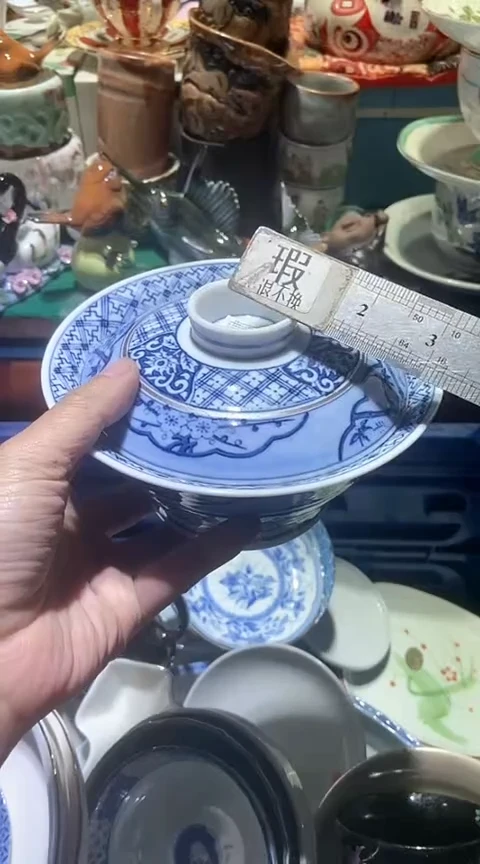 【闪购商品】瓷片00000000000000