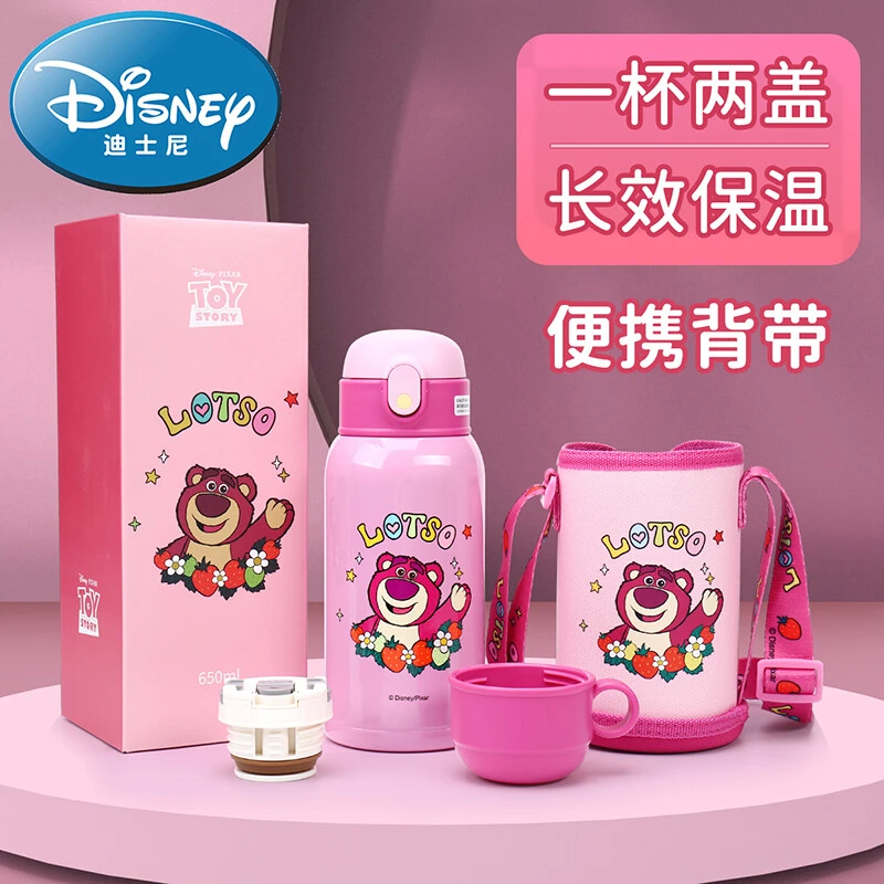 Disney/迪士尼儿童保温杯大容量便携水杯316不锈钢双盖吸管杯