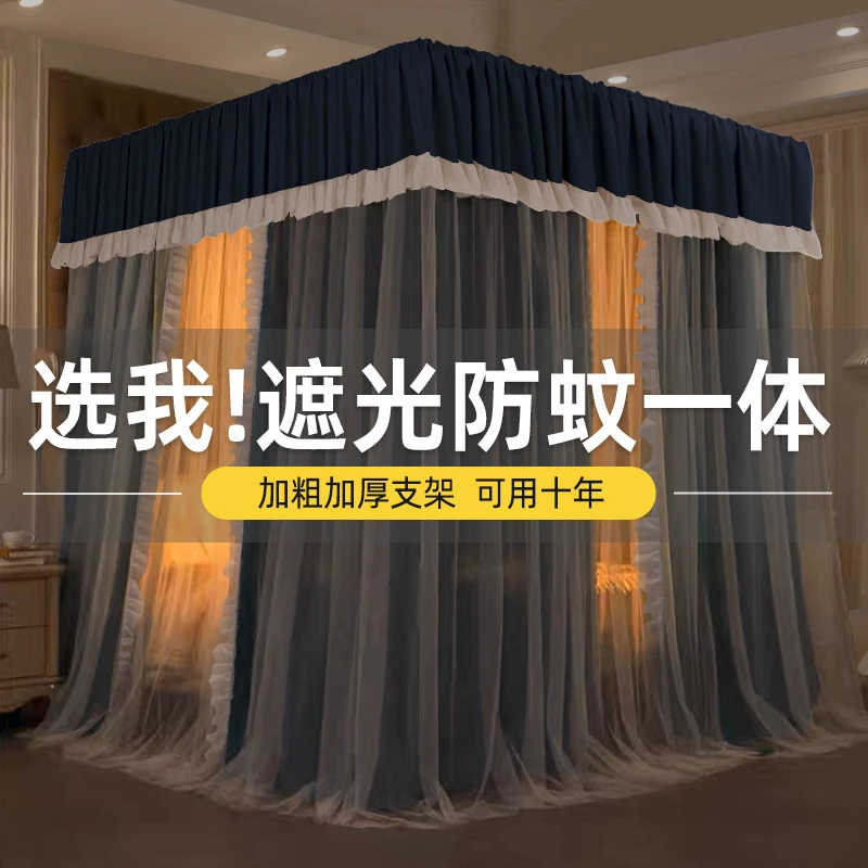 冬季保暖床帐遮光床帘一体式家用卧室2023新款落地床幔遮挡帘