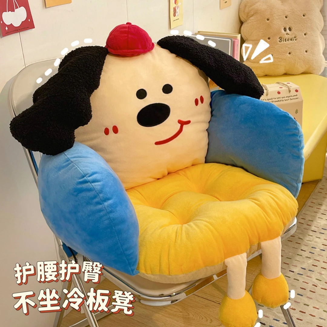 坐垫靠背圣诞节室内装饰靠垫一体椅子宿舍座椅护腰屁垫冬季加厚