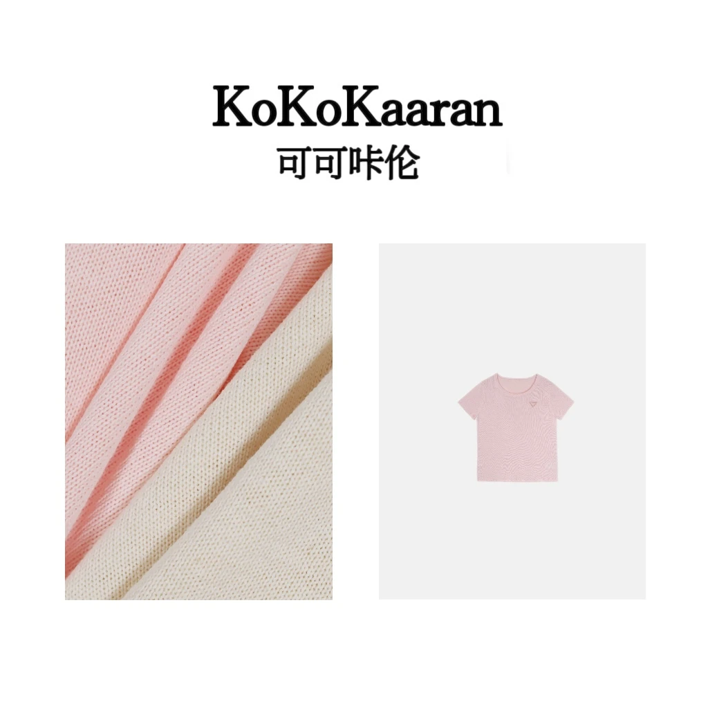 kokokaaran/可可咔伦  通勤风三角标圆领百搭宽松纯色上衣SH24243