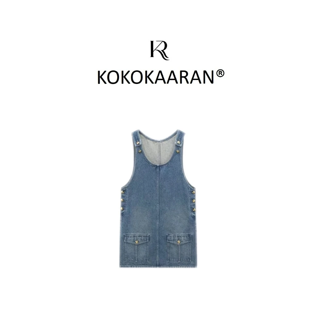 kokokaaran/可可咔伦 设计师双口袋百搭减龄牛仔背带裙SH24537