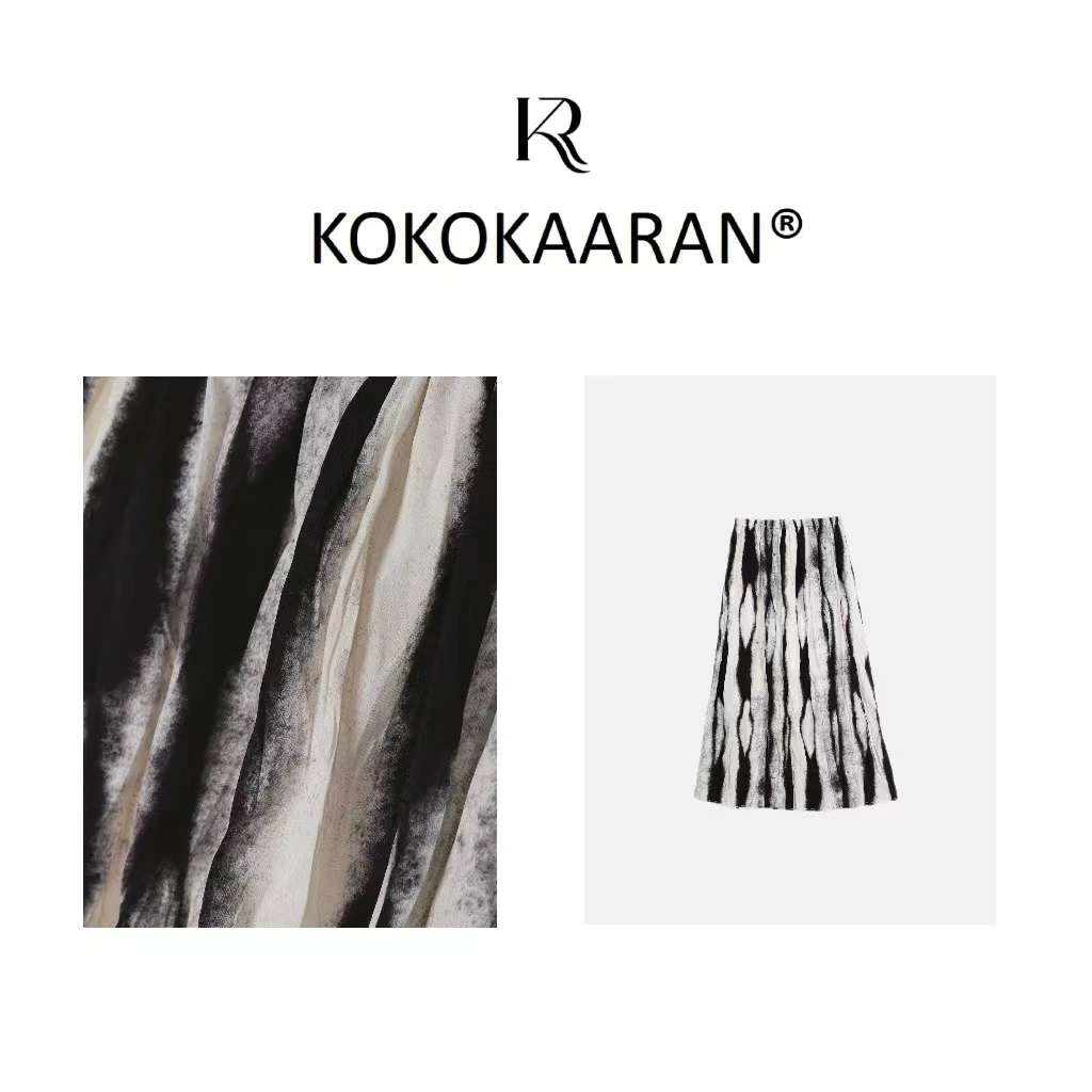 kokokaaran/可可咔伦’‘远山如黛’‘高腰松紧压褶渐变半身裙SH24607