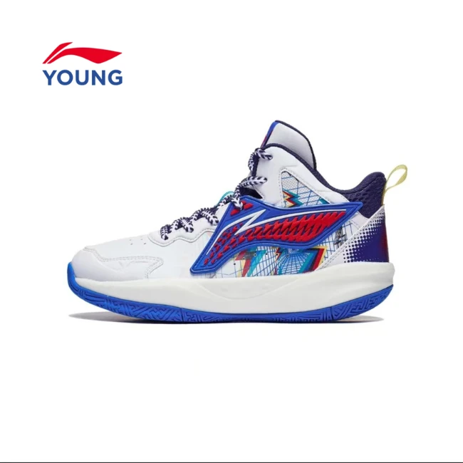 李宁儿童男大童高帮缓震回弹耐磨防滑专业透气篮球鞋YKBT044