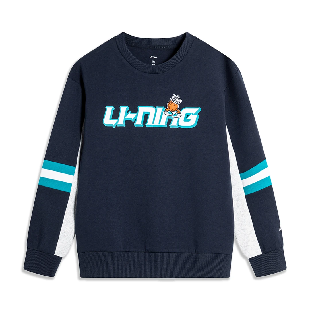 【春季新品】李宁男大童篮球系列亲肤舒适高弹宽松套头卫衣YWDU005