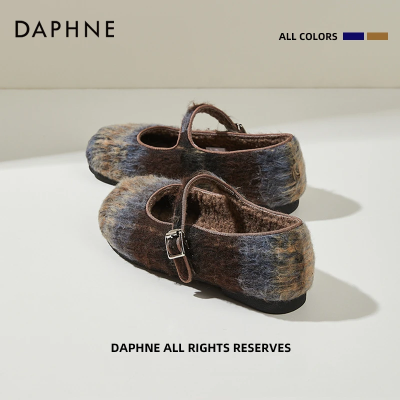 达芙妮法式豆豆鞋女秋冬加绒2025新款羊羔毛毛鞋平底通勤浅口单鞋