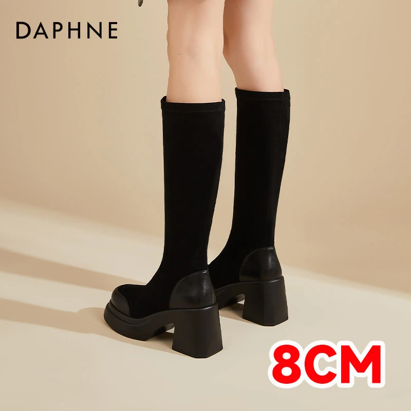 达芙妮10cm8cm内增高长筒靴女小个子粗高跟长靴黑色弹力瘦瘦靴子