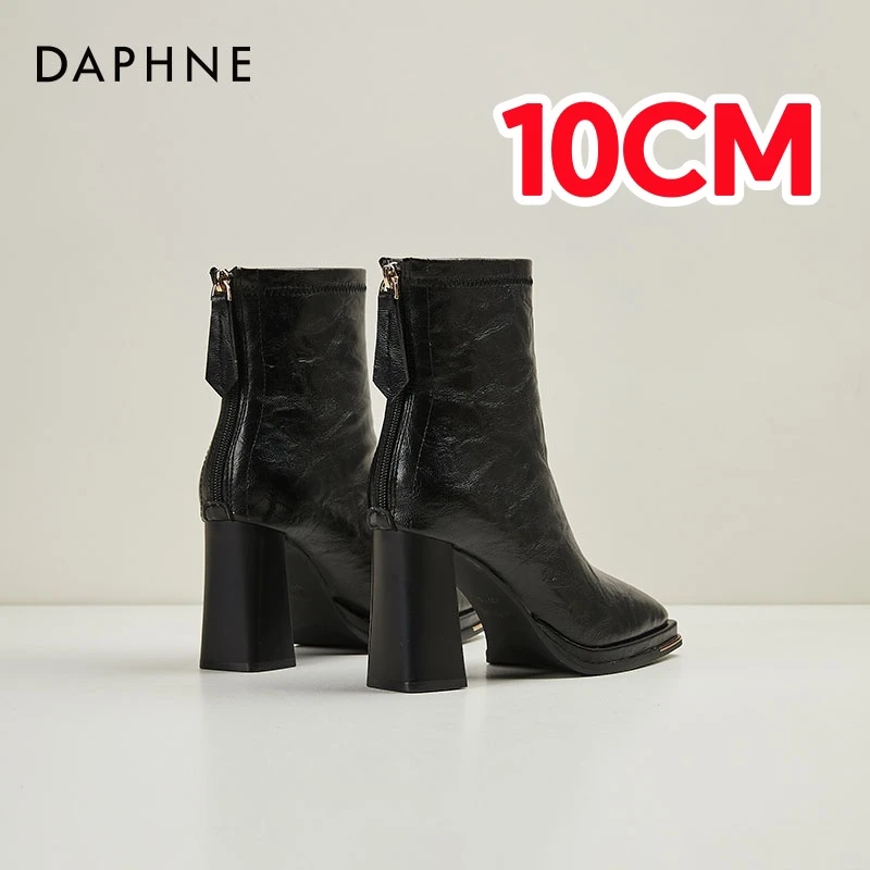 达芙妮高跟短靴女2025新款秋冬黑色女鞋软皮靴子弹力瘦瘦靴马丁靴