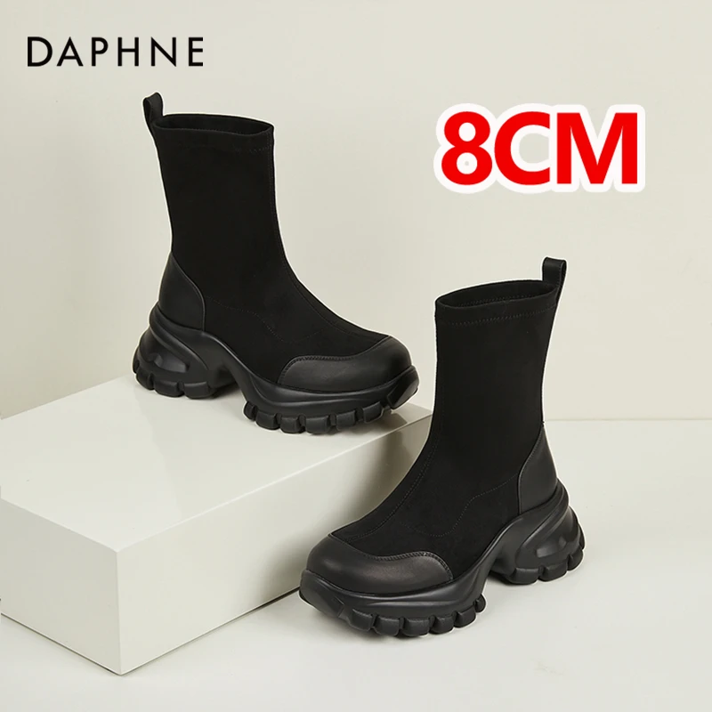 达芙妮黑色厚底短靴女秋季内增高10cm8cm单靴女靴瘦瘦靴子马丁靴
