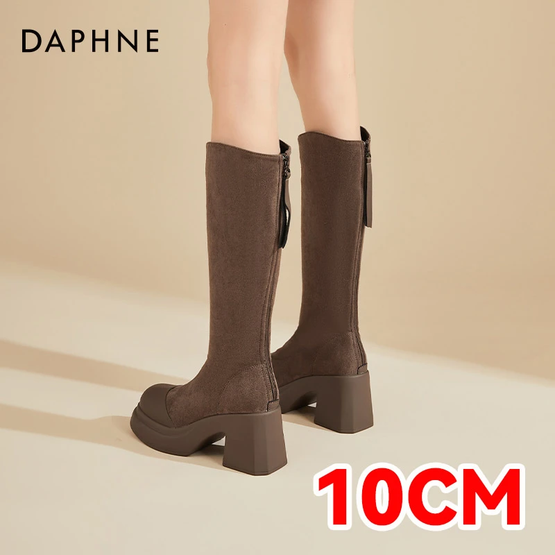 达芙妮棕色长筒靴女小个子10cm8cm内增高长靴厚底骑士靴高跟靴子