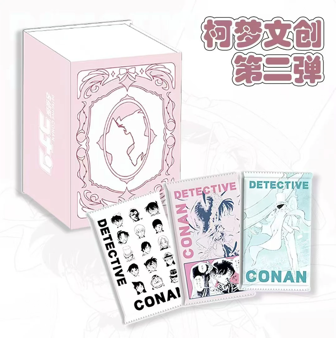 【拆盒】柯梦文创第二弹名侦探柯南盲盒收藏卡牌（默认代拆）