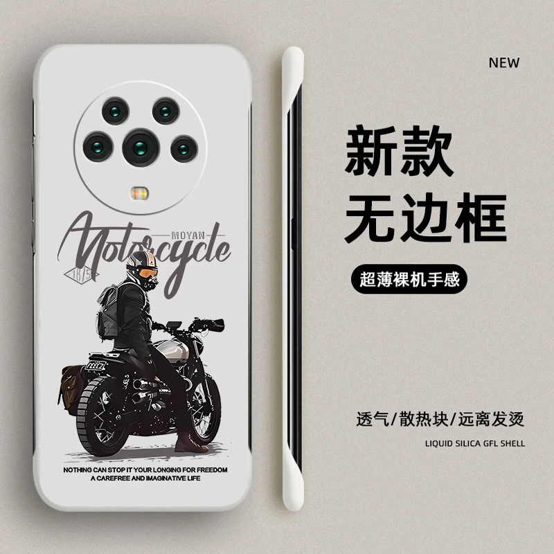荣耀magic4手机壳pro无边框防摔保护套机车男超薄创意男女潮牌