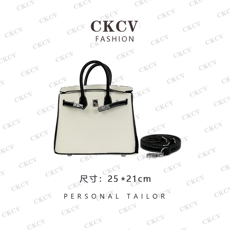 【B&K 双拼色手提单肩包】手工真皮包 白拼黑 A04