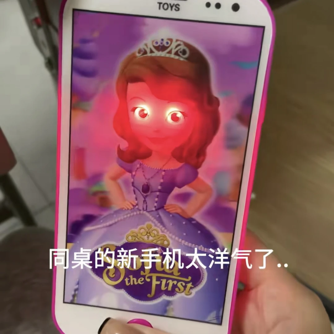 创意仿真手机模型带灯光音乐公主电话机发声亮灯整蛊解压创意玩具