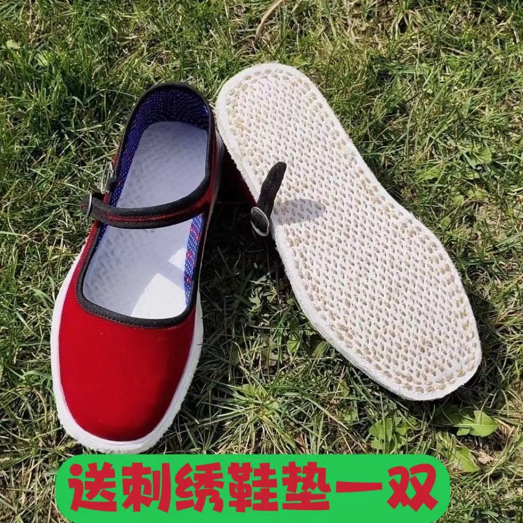布鞋～传统麻绳手工纳底～千层底方口一带嫁妆布鞋布底