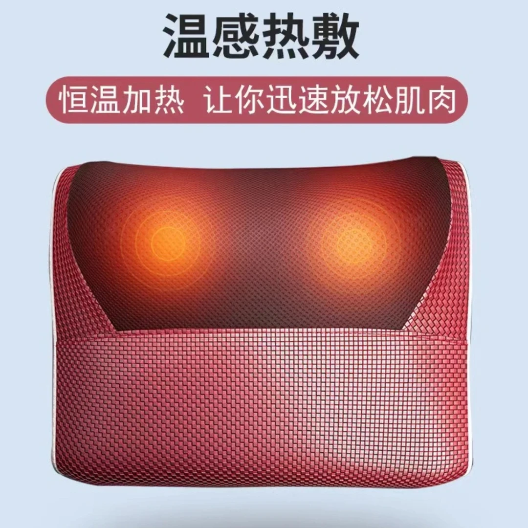 新疆包邮家用按摩枕头部腰部颈部按摩电动按摩热敷枕