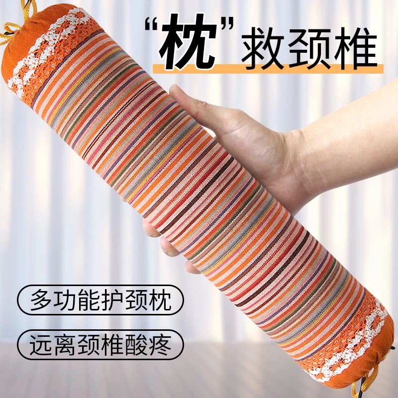 荞麦皮糖果枕颈椎单人睡觉专用护颈圆柱成人颈枕硬枕睡眠松弛感