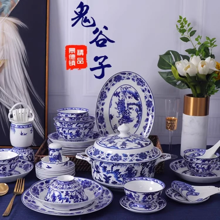 景德镇青花瓷中式餐具套装家用60头釉中彩骨瓷盘碟鬼谷子下山套组