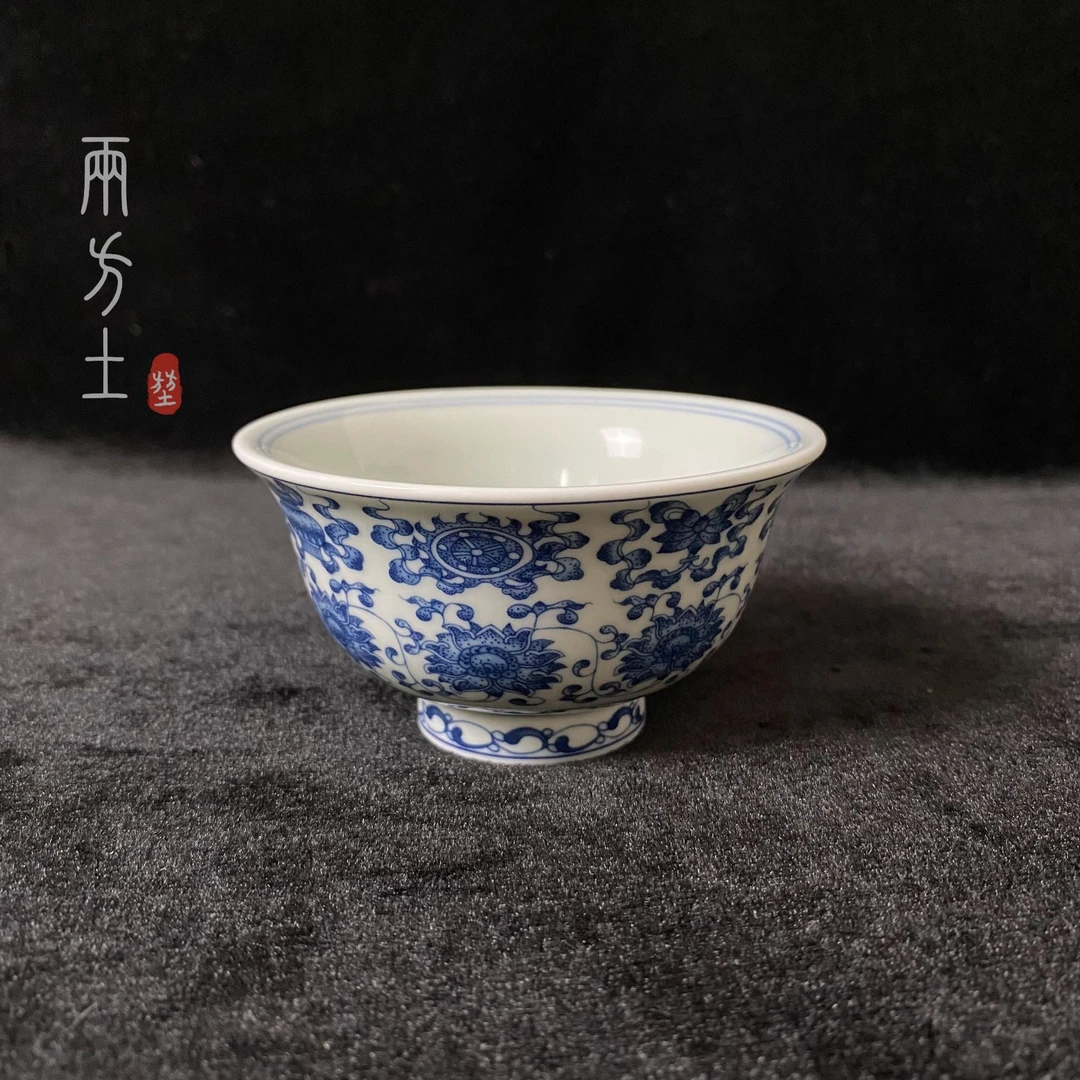 两方土 仿古泥青花茶杯主人杯陶瓷缠枝花纹