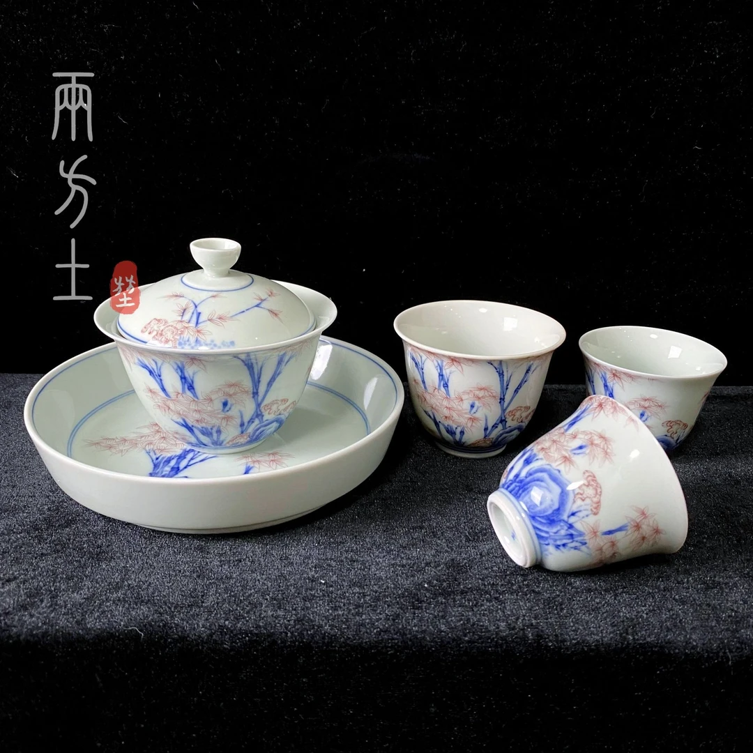 两方土 聚壹堂仿古竹子青花釉里红陶瓷盖碗品茗杯主人杯
