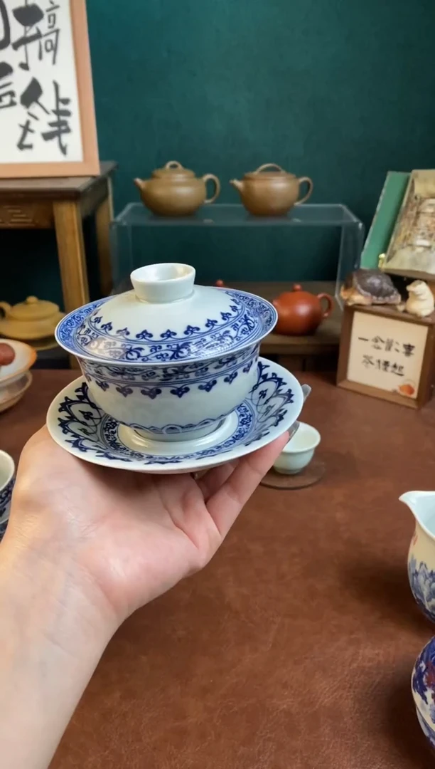 【闪购商品】瓷盖碗