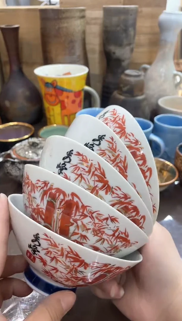 【闪购商品】密胺1小碗