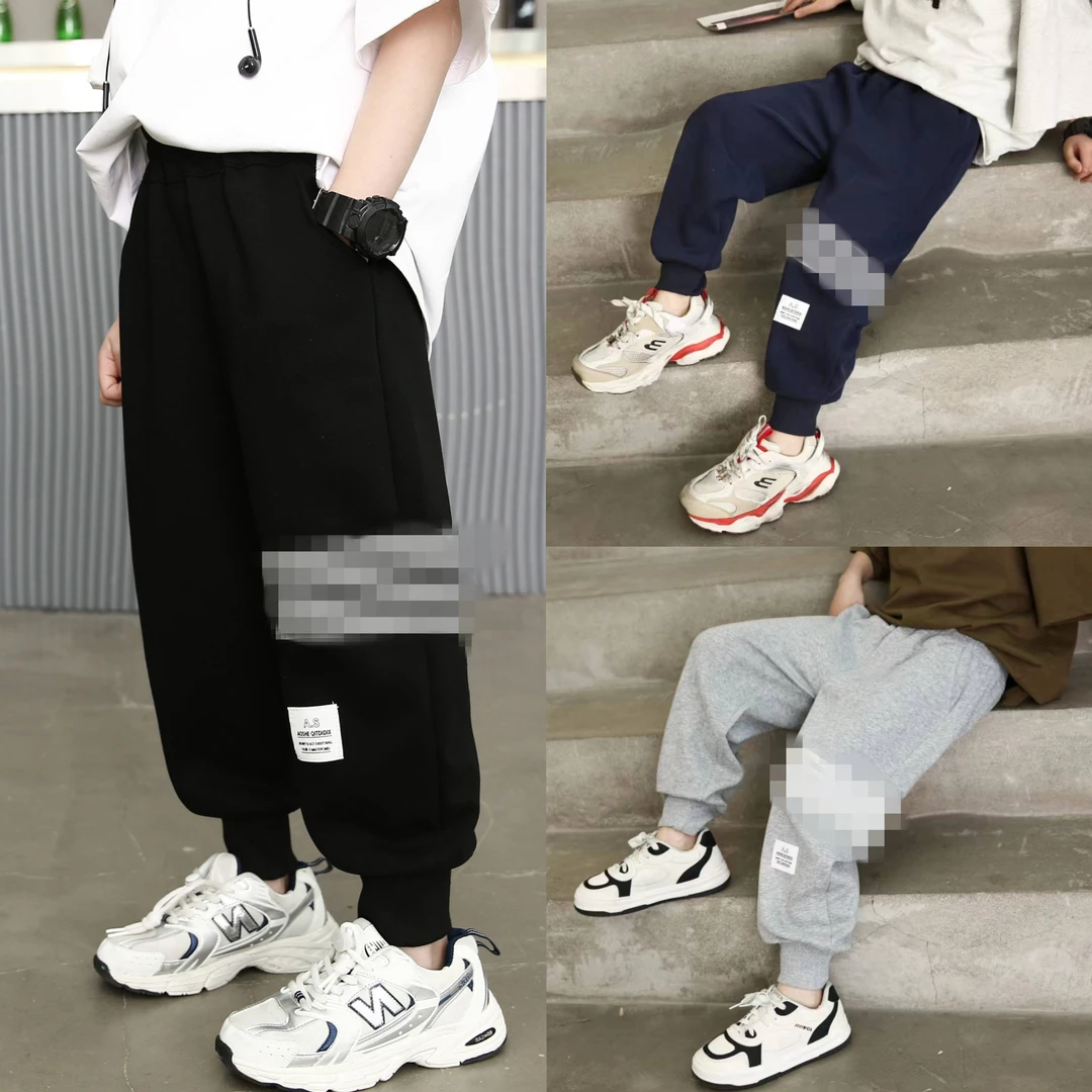 中大童宽松【渐变丁达尔风】随便搭男女童休闲运动裤儿童长裤潮秋季