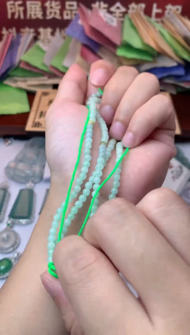 【闪购商品】定制翡翠未镶嵌S-毛货不退不换