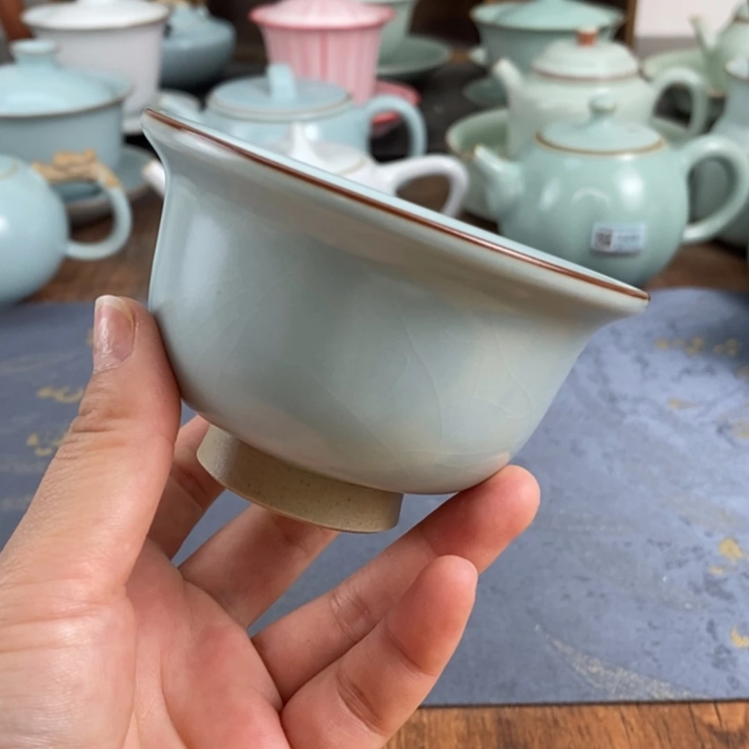 【闪购商品】陶瓷壶柠***檬
