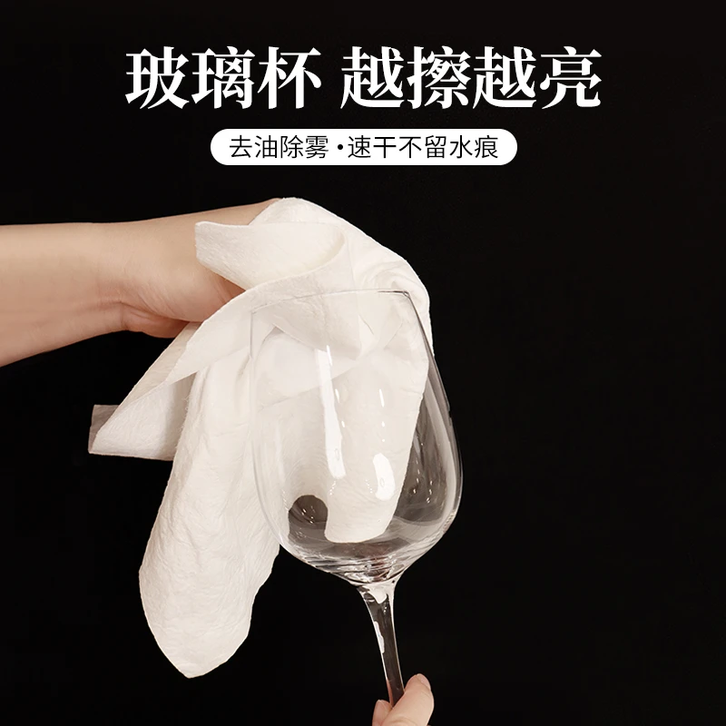 【厂家直销】品质升级加厚白色便携魔力抹布擦茶具碗筷