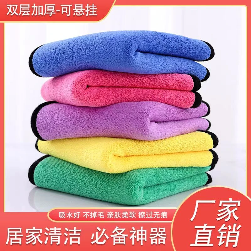 吸水擦车毛巾抹布吸水不掉毛加厚包边款a2