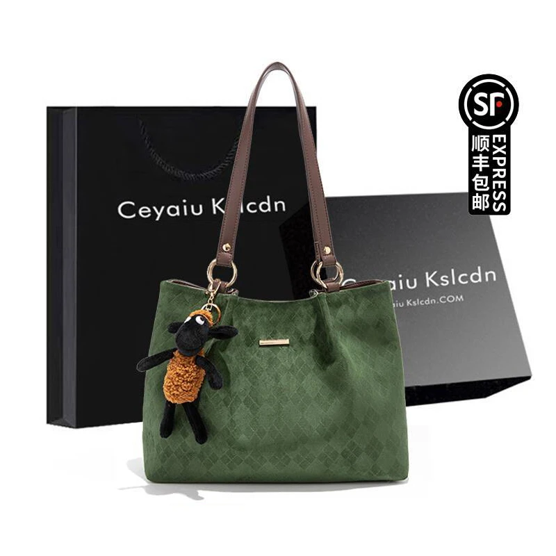 小c&k包包女生高级感2024新款大容量手提托特包女通勤单肩腋下包