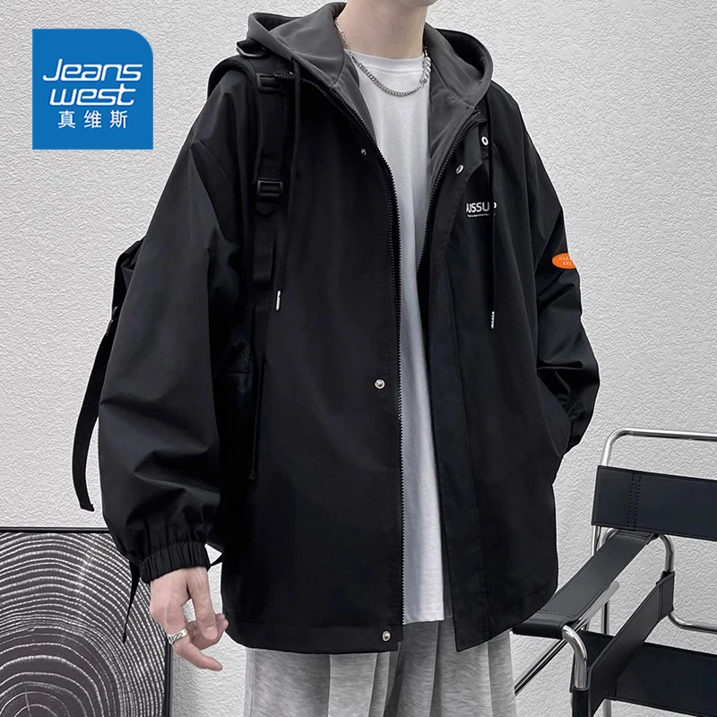 真维斯假两件休闲夹克外套男士春秋季2025新款潮流痞帅连帽冲锋衣