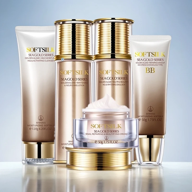 婉丝黄金海藻蜗牛护肤品化妆品补水保湿紧致提亮肤色单瓶