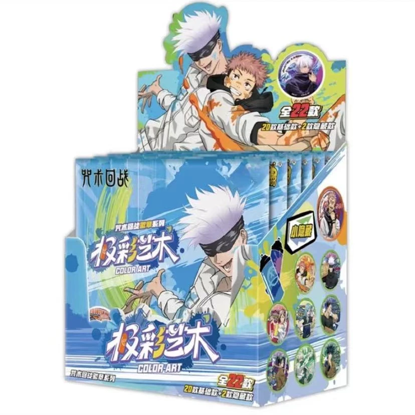 卡游【平拆】《咒术回战》第二弹极彩艺术徽章角色潮玩盲盒