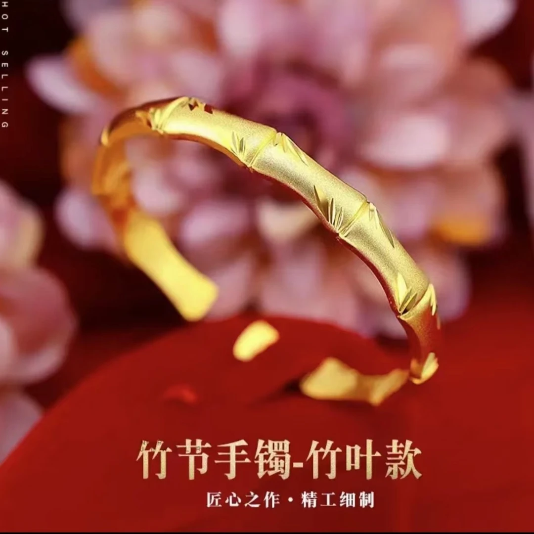 秘饰专属  开口竹节手镯经典款M42
