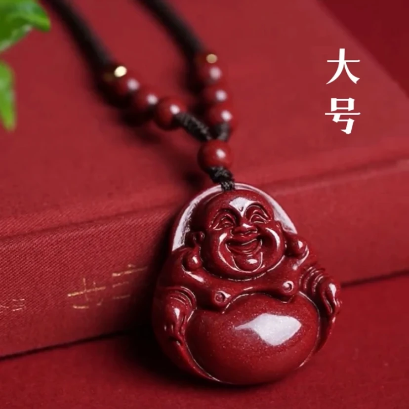 朱砂含辰砂工艺品精品朱砂小款朱砂佛公吊坠项链