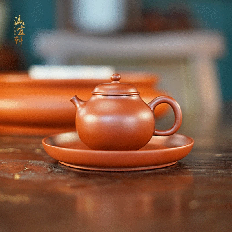 瀛宜轩罗文锐高潘潮州手拉壶小容量纯手工制高档送礼家用紫砂朱泥