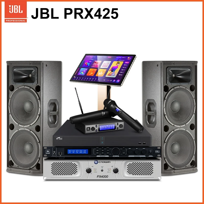 正品美国JBL PRX425 双15寸舞台户外卡拉OK音箱演出酒吧家庭音响