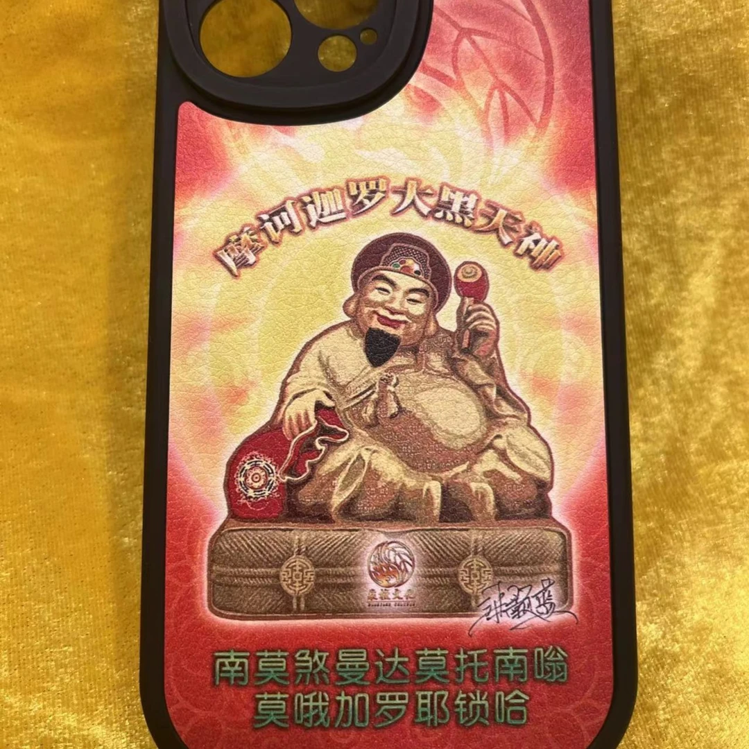 挂饰工艺品（软胶工艺品）