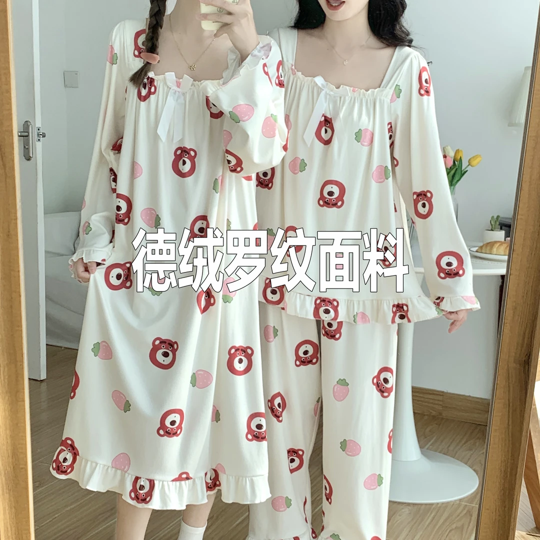 300斤德绒大码睡衣女秋冬季新款长袖胖mm宽松学生卡通家居服套装